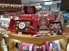 -唐饼家(龙之梦购物中心虹口店)