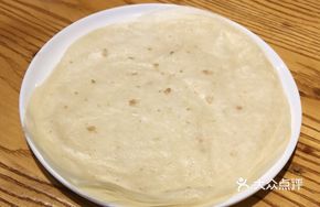 Black Rice Spring Pancake
