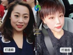 -双迪众创美业抗衰中心