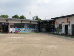 -麦园农庄·西江河鲜