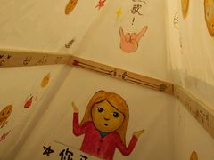 -ZooYoo佐佑咖啡(鼓楼店)