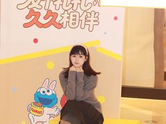 -成都银泰中心in99