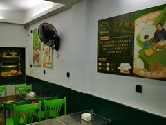 -老胡甜汤(龙眼店)