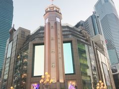 -八一好吃街·高品美食广场