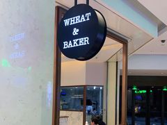 -WHEAT&BAKER-麥(凯德来福士店)