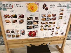 -云水瑶意境云南菜餐厅(大悦城店)