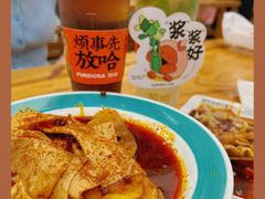 -马三洋芋片(兰州总店)