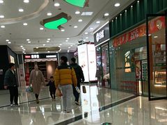 -万达广场(龙湾店)