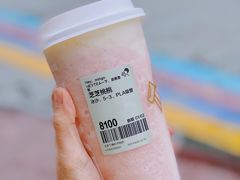 -喜茶(北京五棵松华熙店)