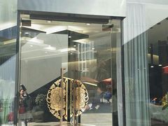 门面-味+新京宴·烤鸭·北京菜(创意谷店)