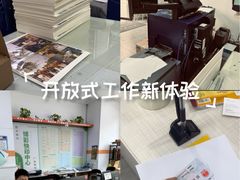 -博彩快印中心(浙江南路店)
