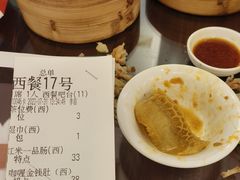 -连江国惠大酒店(连江店)