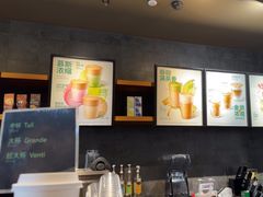 -星巴克(大连金州安盛店)