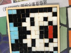 -瓦匠工社·马赛克·积木拼图·亲子手工DIY