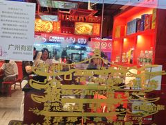 -熊记虾王·小龙虾(东晓南店)