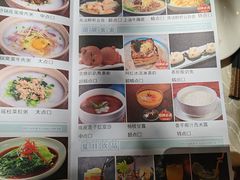 -粤秀小厨·广式早茶(辽宁路店)