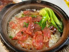 经典腊味煲仔饭-阿政粤小馆(中央大街店)
