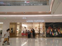 -LV路易威登(万象城店)