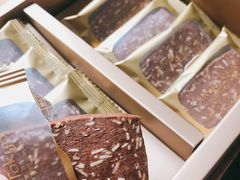 日式可可巴旦木西饼-布歌东京(常州购物中心店)