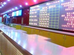 -SFC上影影城(广州店)