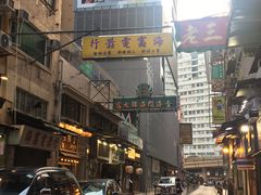 -金海阁海鲜火锅