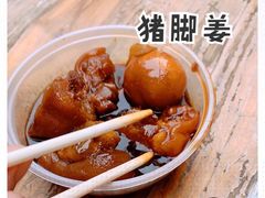 -小洲村