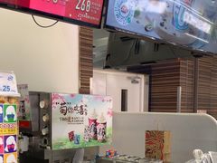 -DQ·蛋糕·冰淇淋(鸿坤店)