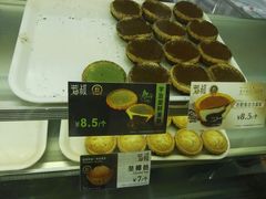 -芳叔(东方宝泰店)