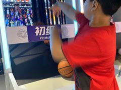 -VS SPORTS PARK运动玩乐园·团建·生日会(合生汇店)