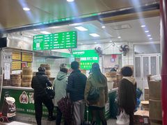 -谭景其·谭氏麻油菜包(集庆路店)