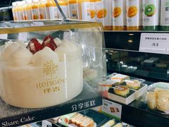 -仟吉KenGee(兴荣街店)
