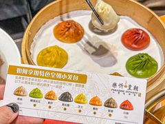 -乐忻皇朝(上海中心大厦店)