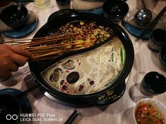 -钢管厂五区小郡肝火锅串串 Chuan Chuan hot pot