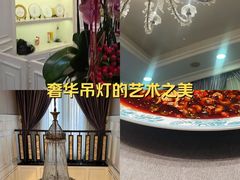 -虹御轩·传承江浙菜(虹桥店)
