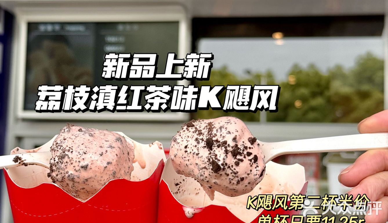 K咖啡坠伟大的单品出现啦！！！