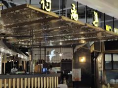 门面-符离集餐厅(万象城店)