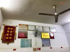 -盛兴面馆(真儒大厦店)