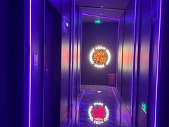 -星聚会KTV X Party(上海真如中海环宇城店)