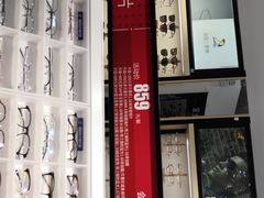 -宝岛眼镜(曹安大润发店)