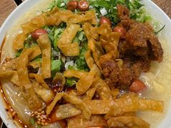 -小豆海棠(人民南路店)