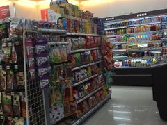 -喜士多(泰安店)