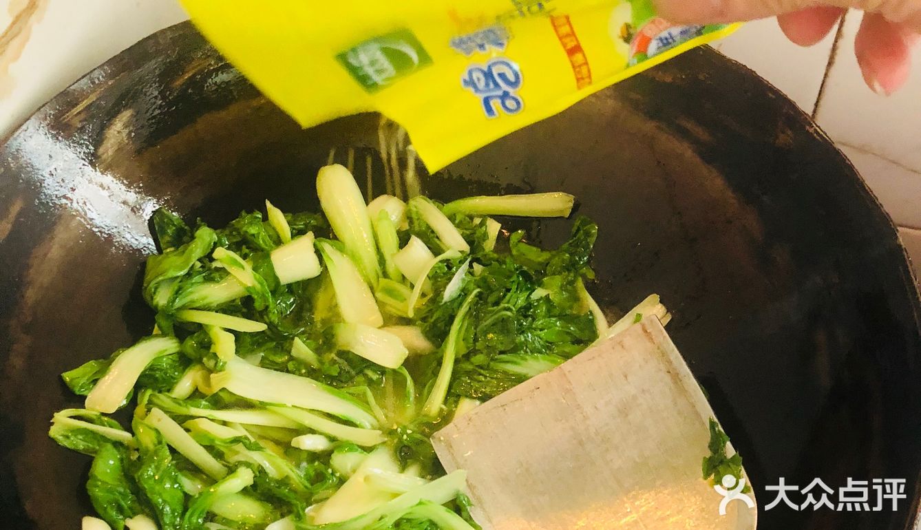 自制青菜最美味