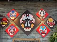 -金山城·重庆菜(三元桥店)