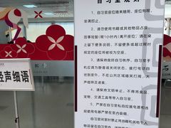 -石景山区图书馆(八角南路)