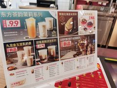 -肯德基(年家浜店)