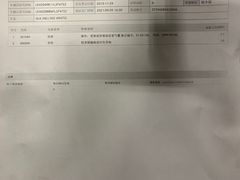 -吴江之星奔驰4S店(吴江店)