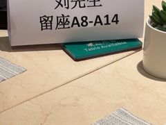 -广州中心皇冠假日酒店-环市食坊·海鲜自助餐厅