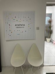 -安那般那皮肤年轻化ANAPANA