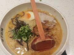 -味千拉面(光启城时尚购物中心店)