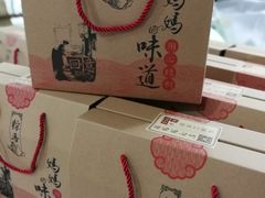 礼盒装-陈妈妈的店-下沙灌汤烧卖(新场大街店)